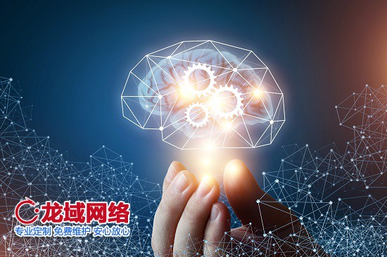 滨州网站建设定价机制解密：价值与价格的平衡法则